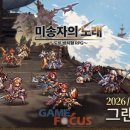 라이프시드 주식회사 이미지