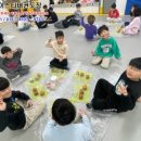 아이스타 태권도 이미지