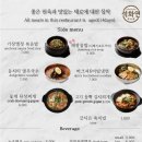 석화연 이미지