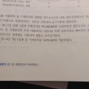 중급회계 /7장 유형자산 7-88/감가상각비/유형자산 처분시 월할상각 이미지