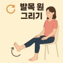 클로버짐 - 12792 | 클로버짐