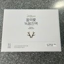 목장건강원