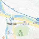 ⭐️＜곤지암초등학교＞ 기간제 구합니다.📖 이미지