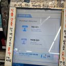 GS25 덕정은동점 이미지