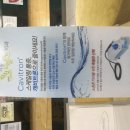 굿마인드의원 이미지