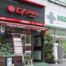 스시피아 이미지