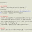 법인그루 이미지