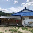 이가목장 이미지