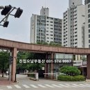 오남천2 네이버블로그