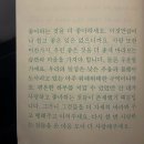 F45 공덕 이미지