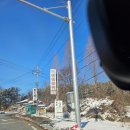 별장한증막 이미지