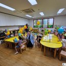 광적어린이집 이미지