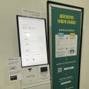 힐스테이트 | 제주공항 근처 제주시내 연동 숙소 &#34;힐스테이트 제주&#34; 후기