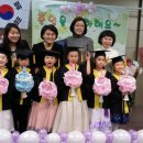 삼육서울병원직장어린이집