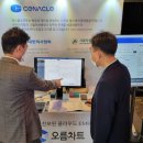 대한소프트 이미지