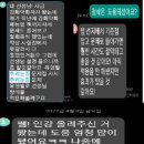 추리논증 무료 시범과외 합니다 (리트전과목 인강 제공 ,수강후기첨부 ,실전노하우 전수) 이미지