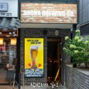 에스투컴퍼니 - 도봉구 | 강남 피맥, 수제맥주 맛집 브롱스브루잉컴퍼니 강남점