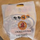 착한낙지삼척점 이미지