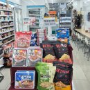 GS25 야음동부점 이미지