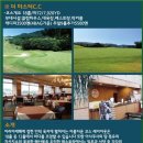 마스터스관광호텔 이미지