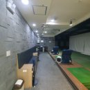 동방스크린골프 이미지