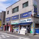 내곡동481 이미지