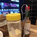 미스터피자 거창점
