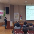 학온동 행정복지센터 이미지