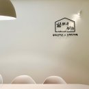 양천세무서 이미지