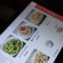 남영식당 | [용산 / 남영 맛집] 흑백요리사 간귀 셰프 식당, 키보 에다마메 내돈내산 방문 후기 🧑‍🍳👨‍🍳👩‍🍳