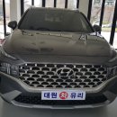 대원자동차서비스 이미지