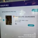 메가관광농원 | 🎬 대화동 메가박스 킨텍스점 방문기 (모든 메뉴 및 가격정보 총 정리)