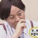 족발하우스 이미지