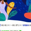 커브스 금오클럽 이미지