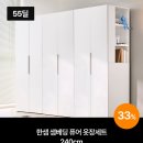 이문57 이미지