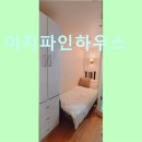 이지파인하우스