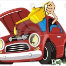 KM 자동차정비 이미지