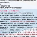 성락침례교회 이미지