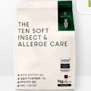 텐소프트 이미지