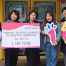 시립매화어린이집 이미지