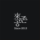 레스토랑 공존 이미지