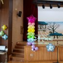 대구감천초등학교 이미지