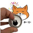 GS25포항덕수점 이미지