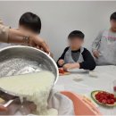 미금영어국제어학원 네이버블로그