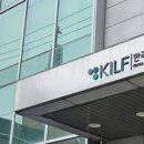 한국평가감사연구원