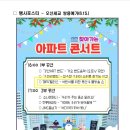 쌍용키즈태권도 이미지