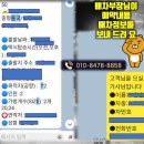 24게스트하우스 신촌에비뉴엘점 | [꿀팁][실제 택시요금 얼마?] 서대문구 홍제동에서↔️인천공항택시 예약 새벽 출국 후기