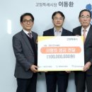 고양컨트리클럽 이미지
