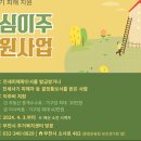 부천스포츠센터 이미지