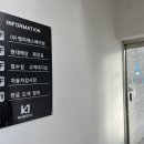 금정종합자동차서비스 네이버블로그